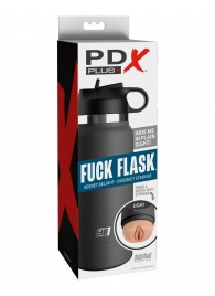 Серый мастурбатор в виде бутылки F*ck Flask - Pipedream - в Люберцах купить с доставкой