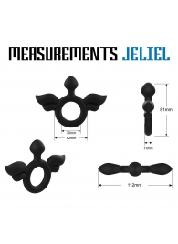 Черное эрекционное кольцо с крыльями Rooster Jeliel Angel - Velv or - в Люберцах купить с доставкой