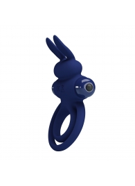 Синее эрекционное кольцо с вибростимуляцией клитора Powerful Ring - Baile - в Люберцах купить с доставкой