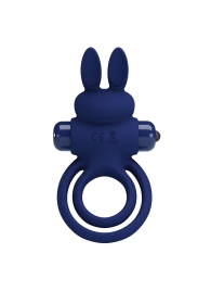 Синее эрекционное кольцо с вибростимуляцией клитора Powerful Ring - Baile - в Люберцах купить с доставкой