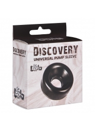 Сменная насадка для вакуумной помпы Discovery Saver - Lola Games - в Люберцах купить с доставкой