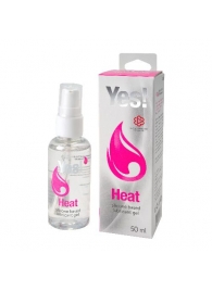 Возбуждающая силиконовая вагинальная смазка Yes Heat - 50 мл. - Sitabella - купить с доставкой в Люберцах