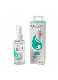 Силиконовая гипоаллергенная вагинальная смазка Yes Silk - 50 мл. - Sitabella - купить с доставкой в Люберцах