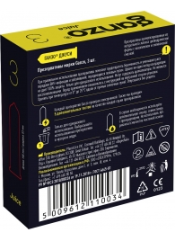 Ароматизированные презервативы Ganzo Juice - 3 шт. - Ganzo - купить с доставкой в Люберцах
