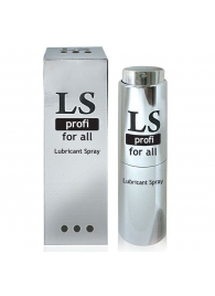 Силиконовый лубрикант-спрей Lovespray Profi - 18 мл. - Биоритм - купить с доставкой в Люберцах