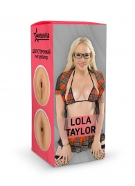 Двусторонний мастурбатор Lola Taylor - 22 см. - ФлешНаш - в Люберцах купить с доставкой