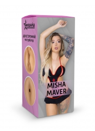 Двусторонний мастурбатор Misha Maver - 22 см. - ФлешНаш - в Люберцах купить с доставкой