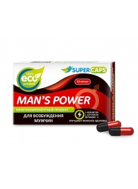 Возбуждающее средство Man’s power - 10 капсул (+1 в подарок) - SuperCaps - купить с доставкой в Люберцах