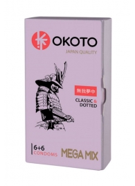 Презервативы OKOTO Mega Mix - 12 шт. - Sitabella - купить с доставкой в Люберцах