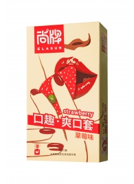 Презервативы Elasun Strawberry с аромато клубники - 10 шт. - Elasun - купить с доставкой в Люберцах