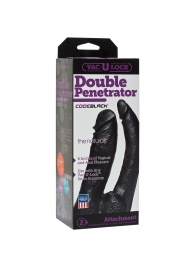 Черная насадка-фаллоимитатор для двойной стимуляции Double Penetrator - 16 см. - Doc Johnson - купить с доставкой в Люберцах