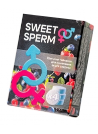 Шипучие таблетки для мужчин Sweet Sperm для изменения вкуса спермы (4 шт. по 0,5 гр.) - Капиталпродукт - купить с доставкой в Люберцах