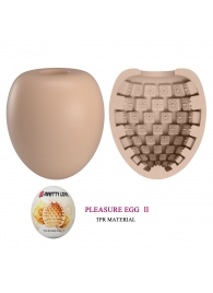 Бежевый мастурбатор-яйцо Pleasure Egg II - Baile - в Люберцах купить с доставкой