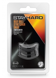 Черное эрекционное кольцо на мошонку Beef Ball Stretcher Snug - Blush Novelties - в Люберцах купить с доставкой