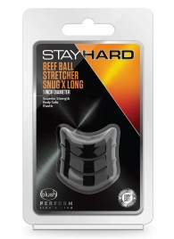 Черное эрекционное кольцо на мошонку Beef Ball Stretcher Snug X Long - Blush Novelties - в Люберцах купить с доставкой