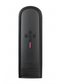 Нереалистичный мастурбатор Solace - Lovense - в Люберцах купить с доставкой