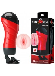 Мастурбатор-вагина Delia с вибрацией и присоской - Baile - в Люберцах купить с доставкой