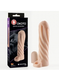 Телесная насадка-удлинитель Okoto со спиралевидным рельефом - 16 см. - Sitabella - в Люберцах купить с доставкой