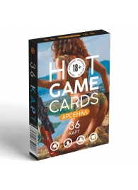 Игральные карты Hot Game Cards «Арсенал» - Сима-Ленд - купить с доставкой в Люберцах