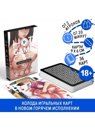 Игральные карты Hot Game Cards «Хентай БДСМ» - Сима-Ленд - купить с доставкой в Люберцах