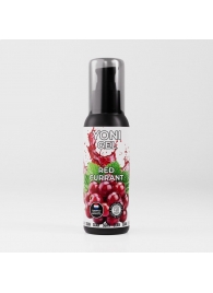 Лубрикант для орального секса SGAN со вкусом красной смородины - 100 мл. - SGAN - купить с доставкой в Люберцах