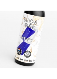 Лубрикант для орального секса SGAN со вкусом энергетика - 100 мл. - SGAN - купить с доставкой в Люберцах