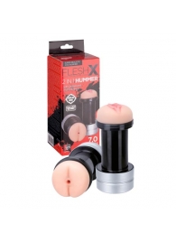 Мастурбатор 2-в-1 REALSTUFF 2 IN 1 HUMMER ANUS   VAGINA: вагина и анус - Dream Toys - в Люберцах купить с доставкой