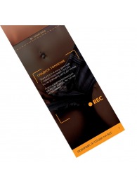 Горячие купоны - Любимый, я готова на все - Сима-Ленд - купить с доставкой в Люберцах