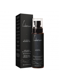 Расслабляющий анальный гель на силиконовой основе Luberium Relaxing Gel - 100 мл. - Luberium - купить с доставкой в Люберцах