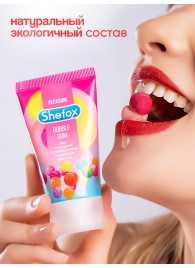 Интимная гель-смазка Shefox «Бабл гам» - 50 мл. - Shefox - купить с доставкой в Люберцах