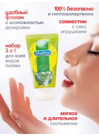 Интимная гель-смазка Shefox «Мятная любовь» - 50 мл. - Shefox - купить с доставкой в Люберцах
