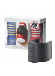 Набор Tenga Cup Vibrator 1st Set: вибратор Cup Vibrator, мастурбатор Original Vacuum Cup, мастурбатор Premium Original Vacuum Cup - Tenga - в Люберцах купить с доставкой