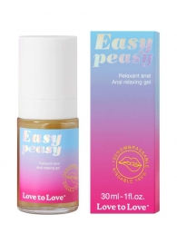 Анальный расслабляющий гель Easy Peasy - 30 мл. - Love to Love - купить с доставкой в Люберцах