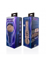 Телесный мастурбатор-анус Fleshlight Boost Blast Female - Fleshlight - в Люберцах купить с доставкой