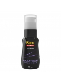 Пролонгирующая гель-смазка Sico Marathon - 50 мл. - Sico - купить с доставкой в Люберцах
