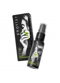 Съедобный гель Erotist Sweet Provocation Fruit Trio со вкусом киви, граната и яблока - 30 мл. - Erotist Lubricants - купить с доставкой в Люберцах
