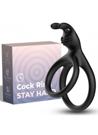 Черное эрекционное кольцо с подхватом мошонки - Boys of Toys - в Люберцах купить с доставкой