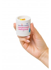 Ароматическая свеча «Закрытая ипотека» - Pecado - купить с доставкой в Люберцах