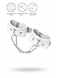 Белые узкие наручники-браслеты со скруглёнными углами - Pecado - купить с доставкой в Люберцах