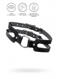 Черный кожаный чокер-ошейник из двух ремешков - Pecado - купить с доставкой в Люберцах