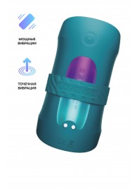 Нереалистичный мастурбатор Gush 2 - Lovense - в Люберцах купить с доставкой