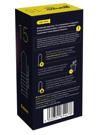 Презервативы анатомической формы с точечной и ребристой структурой Ganzo Extase - 15 шт. - Ganzo - купить с доставкой в Люберцах