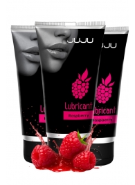 Набор из 3 съедобных лубрикантов JUJU со вкусом малины - JuJu - купить с доставкой в Люберцах