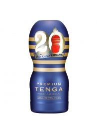 Мастурбатор Tenga Premium 20th Anniversary Cup - Tenga - в Люберцах купить с доставкой