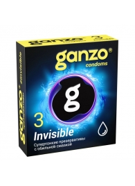 Супертонкие презервативы Ganzo Invisible - 3 шт. - Ganzo - купить с доставкой в Люберцах