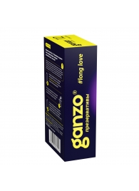 Презервативы с анестетиком для продления удовольствия Ganzo Long Love - 12 шт. - Ganzo - купить с доставкой в Люберцах