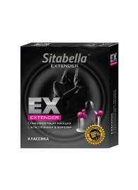 Стимулирующая насадка Sitabella Extender  Классика - Sitabella - купить с доставкой в Люберцах