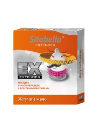 Стимулирующая насадка Sitabella Extender  Жгучий мачо - Sitabella - купить с доставкой в Люберцах