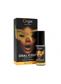 Оральный спрей Oral Ease Deepthroat - 15 мл. - ORGIE - купить с доставкой в Люберцах