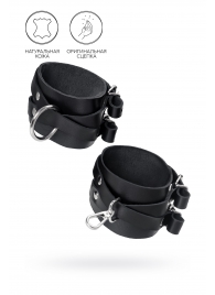 Черные кожаные оковы с двумя перекрёстными ремешками - Pecado - купить с доставкой в Люберцах